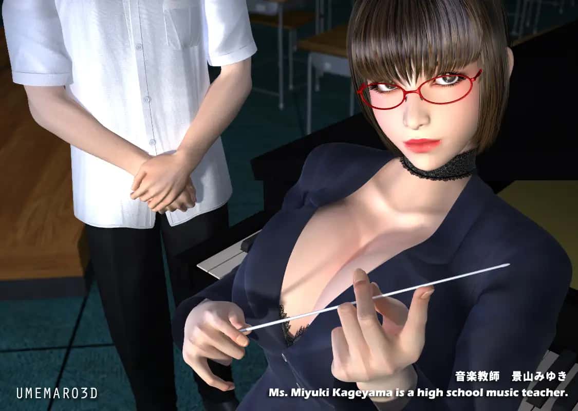 游戏画面3